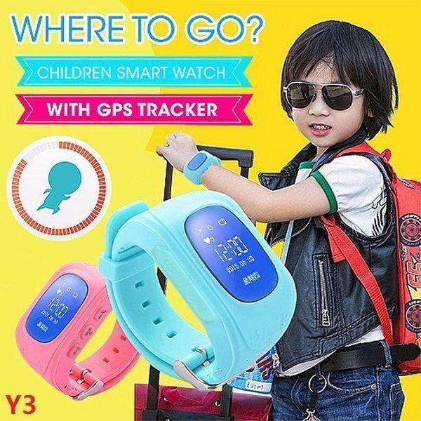 KIDS GPS WATCH