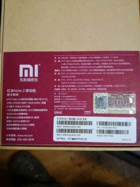 Xiaomi Red mi note 2 16gb