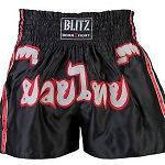 Muay Thai Fight Shorts Muay Thai Shorts