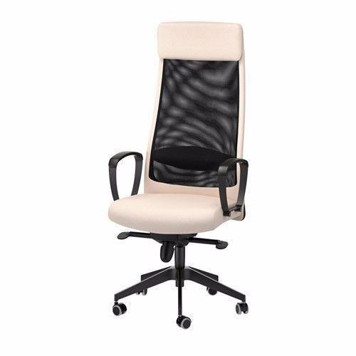 Office or Gaming chair MARKUS beige