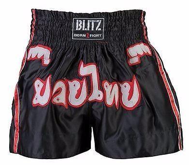 Muay Thai Fight Shorts (Brand New & Delivered to your Door)