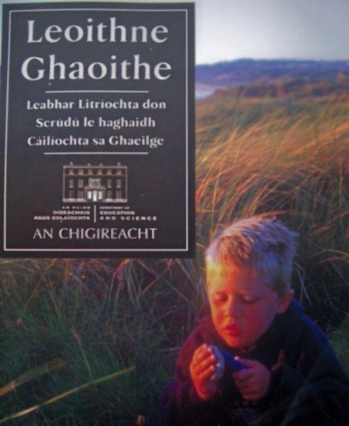Leoithne Ghaoithe for sale