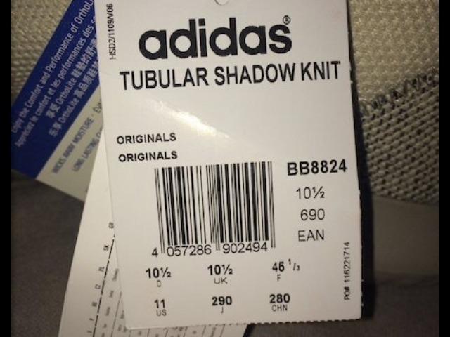 Adidas Tubular Shadow Knit Beige
