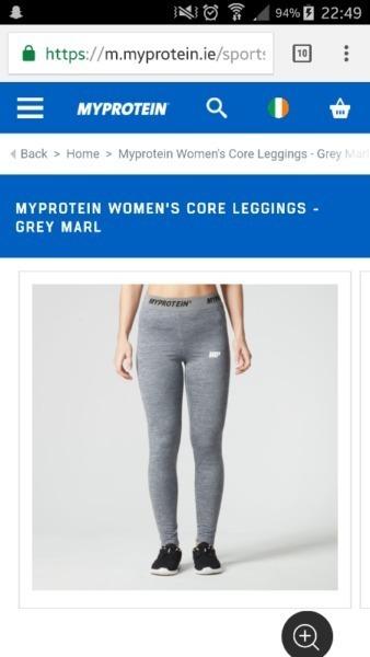Myprotein grey gym leggings