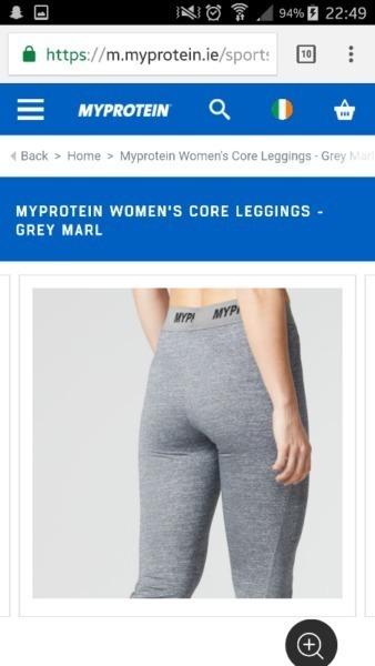 Myprotein grey gym leggings