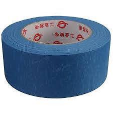 50mmx50m 50mm wide 3d printer blue tape reprap bed tape making tape for 3d printer parts