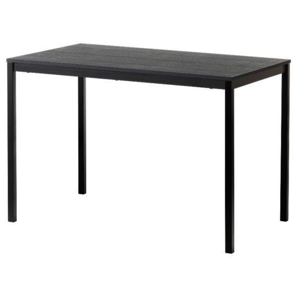 Brand New IKEA Tarendo Table