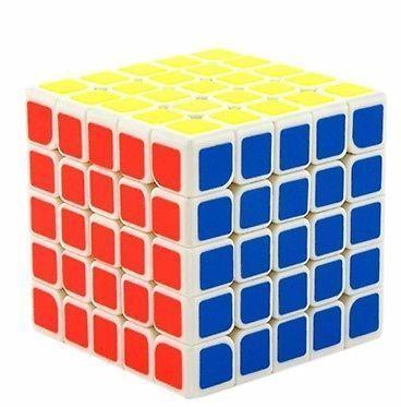 Magic cube 5x5x5 
