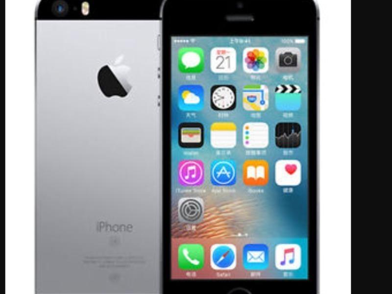 iPhone SE 64gb Space Grey Sealed in Box Unlocked Sim Free NEW