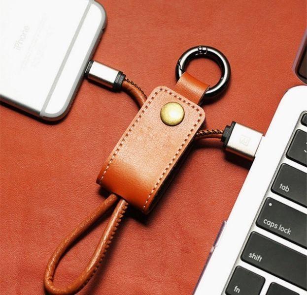 Leather Charging Cable Keyring Android iPhone Samsung