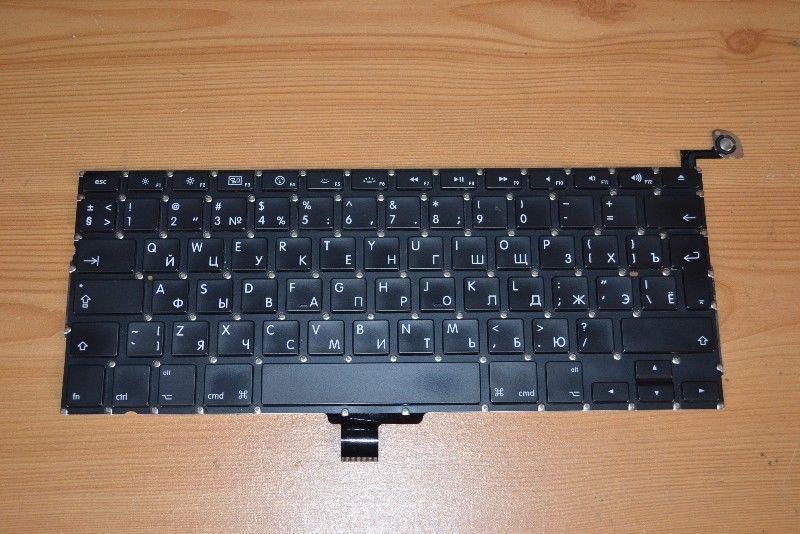 MacBook Pro A1278 Keyboard