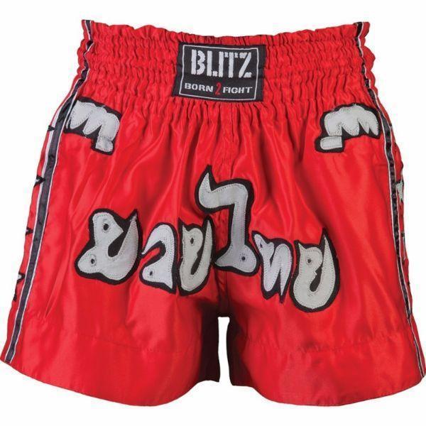 Muay Thai Fight Shorts