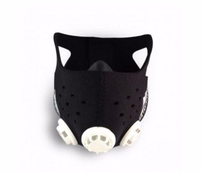 Elevation Training Mask 2:0