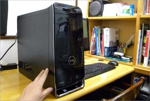 Gaming/Productivity PC Intel i7 6700 Inside