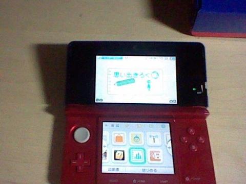 Red Metallic Nintendo 3ds great condition