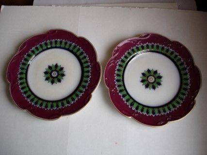 Pair of Beautiful Vintage Plates