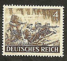 Rare Genuine WW2 German stamp (unfranked)