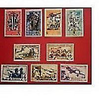 Very scarce WW2 REPLICA Set of propaganda stamps