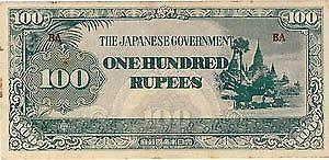 Rare 1944 World War 2 Japanese Invasion Banknote - Burma 100 Rupees (Not Counterstamped)