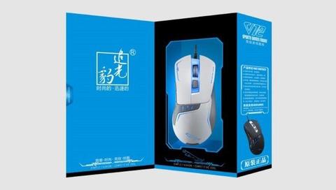 VAKIND Professional Gaming Wired Mouse