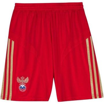 Adidas Climacool Mens Russia Shorts - Red & Gold (Size L) (Brand New With Tags)