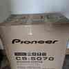 Pioneer CS-5070 loudspeakers 