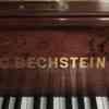 Baby Grand Piano Model A Carl Bechstein  