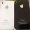 IPHONE 4S ( 32GB ) - GREAT CONDITION  