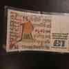 0ld Irish £1 Note 