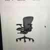 Herman Miller office chair  