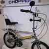 chopper bikes 