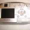 Sony Cyber-Shot 4.1 Mega Pixel Silver Digital Camera DSC-P41 
