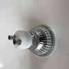 3no. sets of stainless steel spotlights 