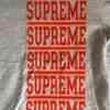 SUPREME JUMPER  