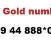 GOLD EASY MEMORABLE VIP BUSINESS MOBILE NUMBER FOR   